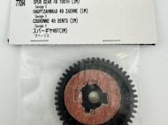 HPI SAVAGE FLUX PINION GEAR 18 TOOTH MOD 1 - 1M/5MM SHAFT 100917